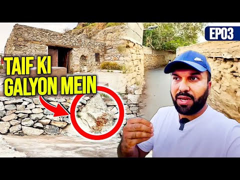 Hardest Day in the Life of Prophetﷺ 😭Wounded in Taif