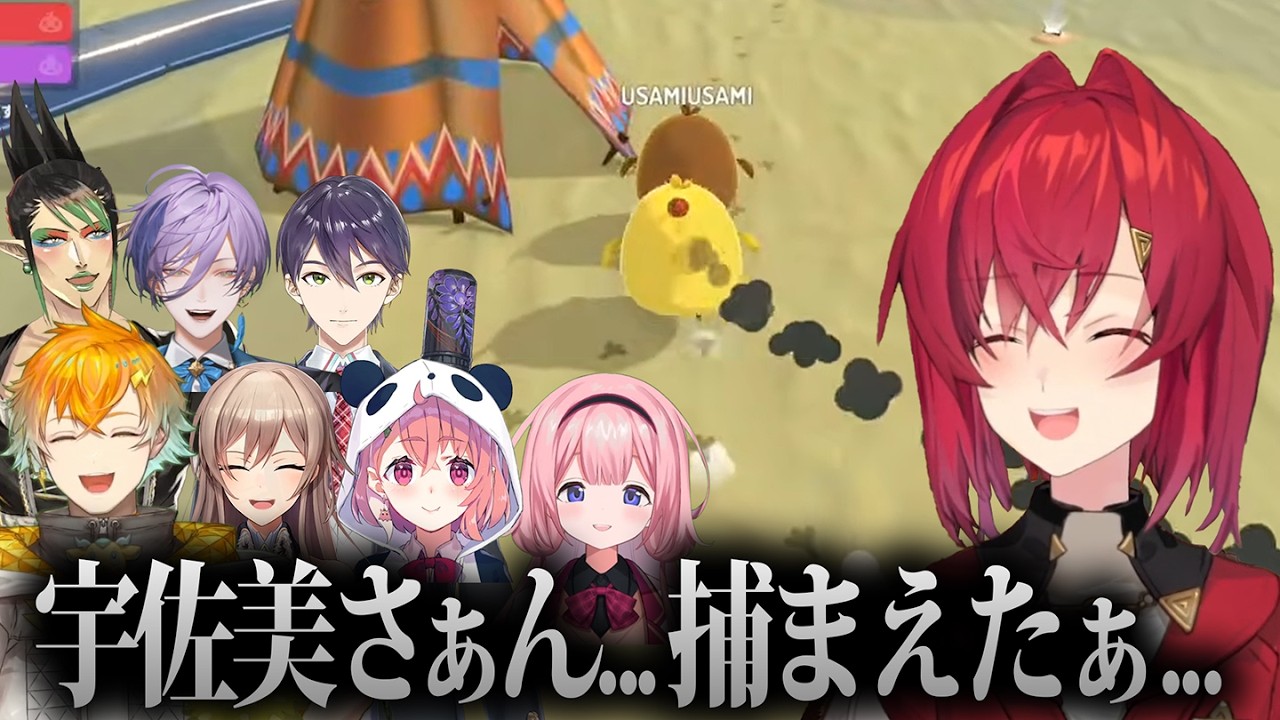 YouTubeサムネイル