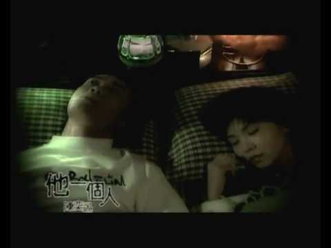 Video thumbnail for 他一個人 (He's Alone)