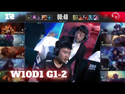 TT vs RNG - Game 2 | Week 10 Day 1 LPL Summer 2022 | TT vs Royal Never Give Up G2