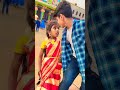 Wait For The End ️ Trending Viral