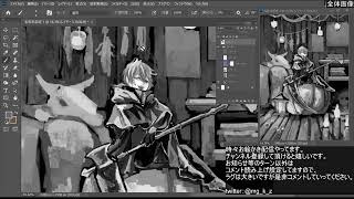 【お絵かきライブ配信】グリザイユ画法とやらをやってみる