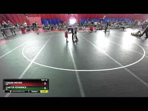 88 Lbs Round 2 - Logan Moyer, MN Vs Carter Kendrick, SD 6e60