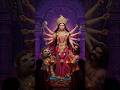 Tere Dar Pe O Mere Maiya Maa Durga Status Shorts Maadurga Navratri Matarani Ytshorts Yt