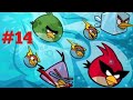 Angry Birds Space 14 Pig Dipper