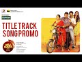 College Kumar - Title Track Song promo | Rahulvijay, Priyavadlamani, Rajendraprasad,Madhubala, Haris