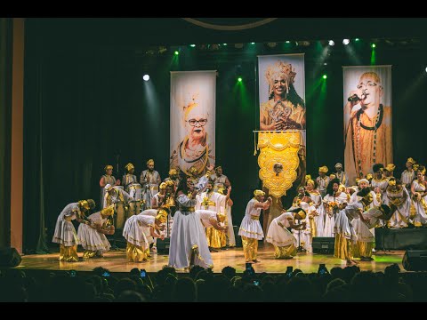 A ERA DO OURO CHEGOU - AFOXÉ OXUM PANDÁ 30 ANOS