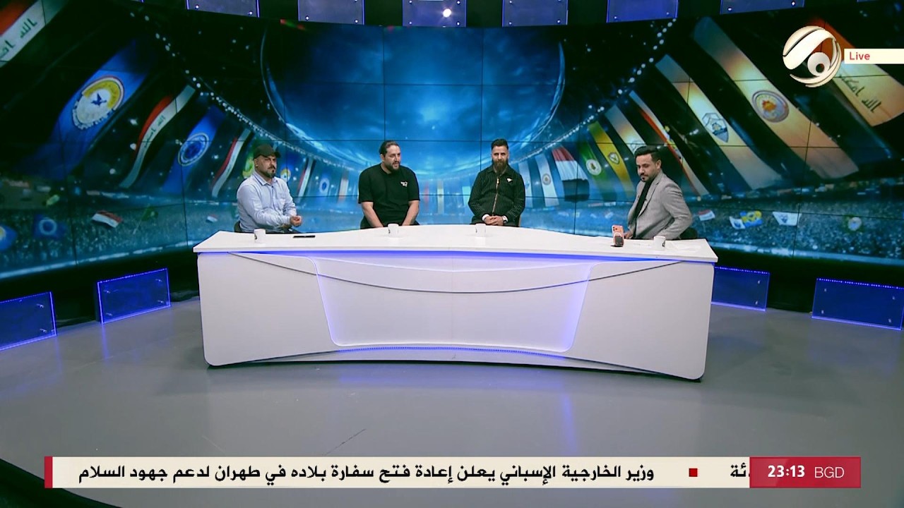 فيديو | كوورة مع علي سالم - محمد السلطاني & علي المالكي & عقيل المالكي | 2026/4/10