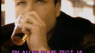Frank Boeijen  - Koud in mijn hart ( KARAOKE ) Lyrics