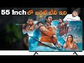 తక్కువ బడ్జెట్ లో 55 Inch స్మార్ట్ టీ.వీ ఇది, Acer i Series 