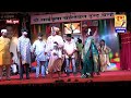 मा रघुवीर खेडकर लोकनाट्य तमाशा