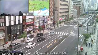 三田二丁目交差点