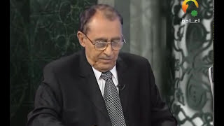 صورة { إني لأجد ريح يوسف لولا أن تفندون } لماذا أجد  وليس أشم ؟