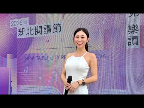 Lindy菜菜 影音