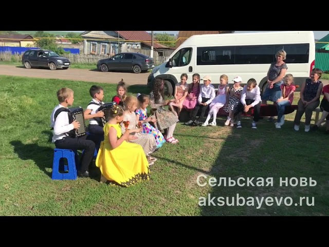 Музыка йөрәк һәм күңел өчен