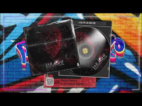 Reza Pishro - Jaraghe (feat. Ali Owj & Ghadar) | OFFICIAL TRACK