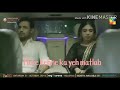Ishq Zahe Naseeb Best scene | Romantic Whatsapp status video | Best dialogue