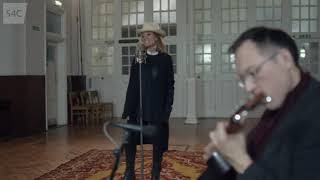 Cerys Matthews - Tra Bo Dau