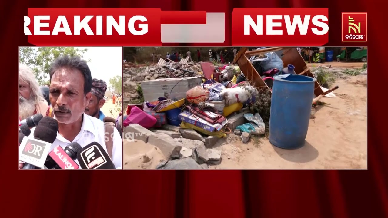 ଶ୍ୟାମପୁରରେ ବଡ଼ ଧରଣର ଉଛେଦ ; ବିପୁଳ ପରିମାଣର ଗ୍ୟାସ ସିଲିଣ?