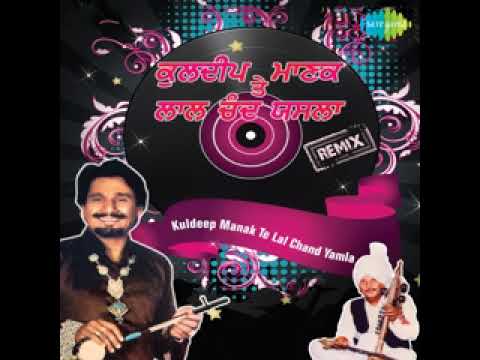 gulabi rang  - kuldeep manak - old punjabi song lover
