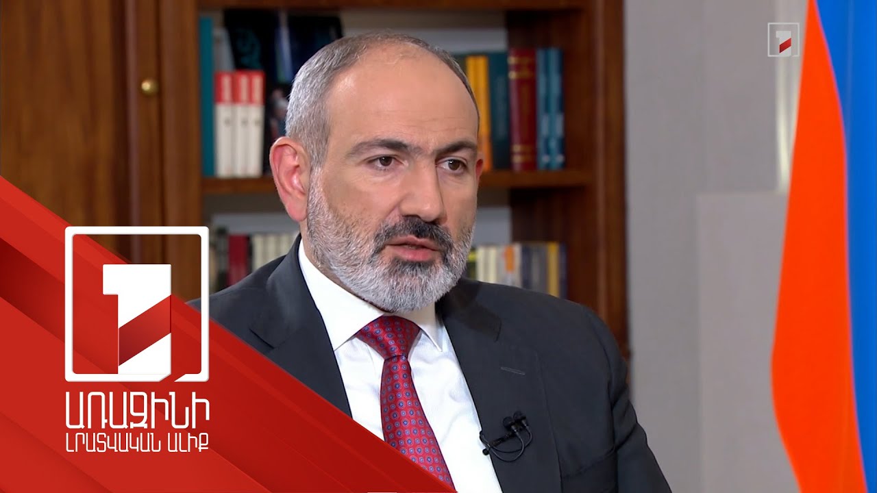 Мы будем последовательны в том, чтобы все наши пленные братья вернулись в Армению: Пашинян