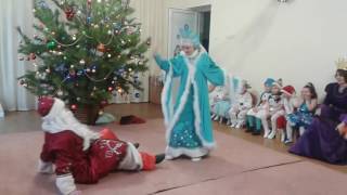 Танец Деда Мороза и Снегурочки Новый год