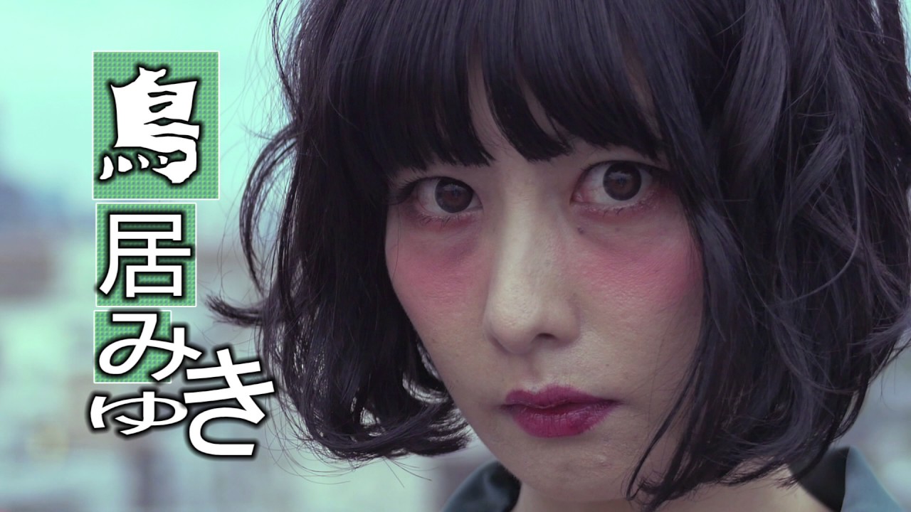 ヴィヴィアン武装ジェット　予告編