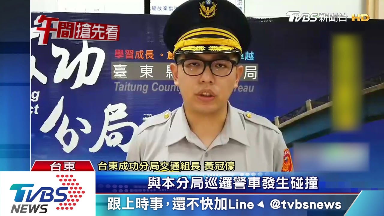 路不熟遊覽車逆向撞警車 目擊民眾酸:好天才!