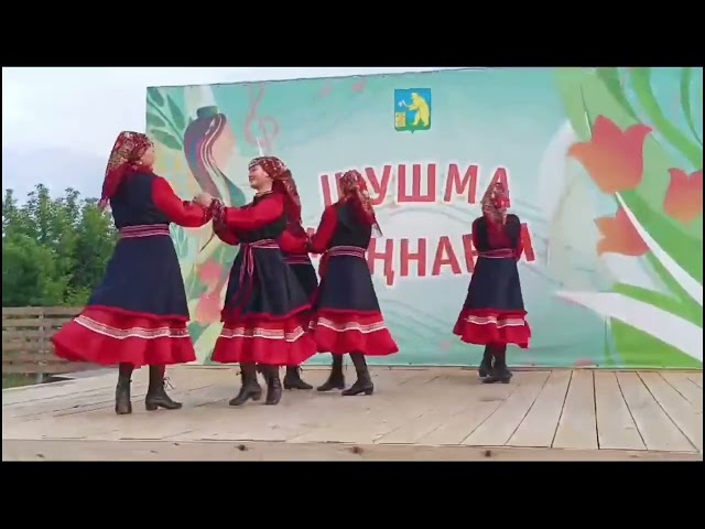 Июнь аенда матур башлангыч алган «Шушма моңнары» бәйсесен Урта Көшкәт авыл җирлеге дәвам итте