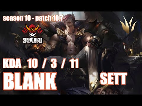 【韓国サーバー/M1】SG BLANK セト(Sett) VS イブリン(Evelyn) JG - Patch10.7 KR Ranked【LoL】
