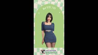 Download lagu 유튜브신입여캠♥ mp3