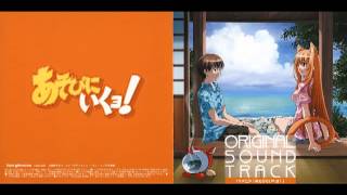 07 - Go, Gokai desu - Asobi ni Iku yo! OST