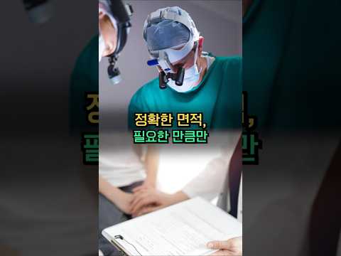 Dr. 毛 王, why does the number of Hair Transplant differ from hospital to hospital?