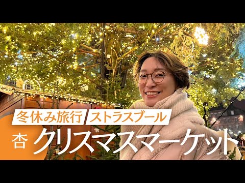 ファサードの塔と交差点。