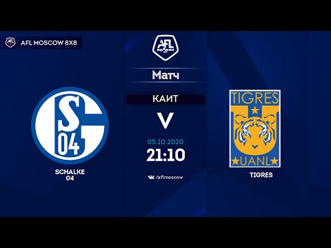 AFL20. Europa League. Day 10. Schalke 04 - Tigres.