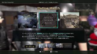 【実況】バトオペ2 　おはようございますレート