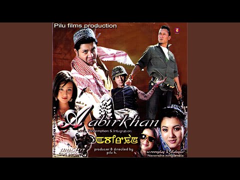 Leishak Leichu Henbi