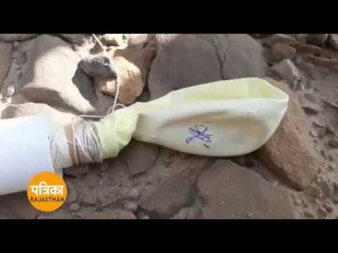 Rajasthan patrika: top news @ 11 AM 30/ 09/ 2016