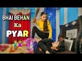 Download Bhai Vs Behan Bhai Behan Ka Pyar Shivam Diwakar Mp3 Song
