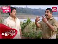 Nalla Snehamulla Marumakan Dileep Suraj Malayalam Comedy Life Of Josutty Sun NXT Malayalam