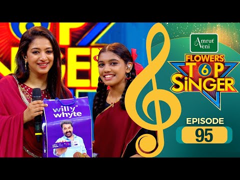 Flowers Top Singer 6 | Musical Reality Show | EP # 95