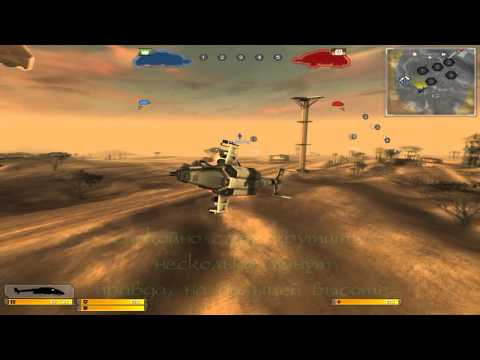 BF2142 - Keyboard Ctrl