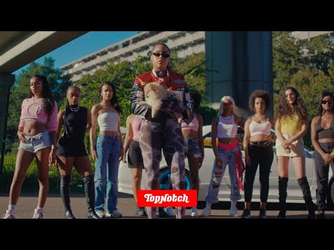 Reanny ft. NOELL3 & Dani Deaux - Pap (prod. Emage)