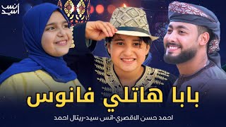 Video thumbnail image