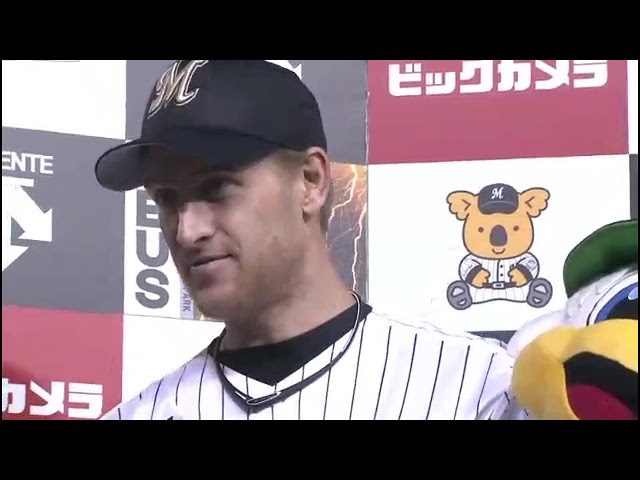 マリーンズ・グライシンガー投手・岡田幸文選手ヒーローインタビュー 9月24日 千葉ロッテマリーンズ 対 オリックス・バファローズ