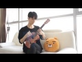 (Ed Sheeran) Photograph - Sungha Jung (ukulele)