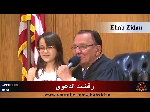 قصة أبكت أمريكا