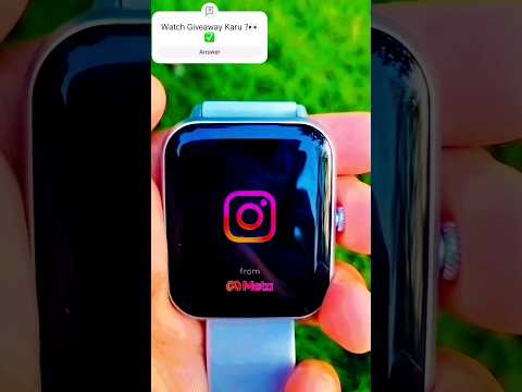 Instagram In Watch🤯 Instagram Code✅ 4G#shorts #giveaway #smartwatch #applelogocode #instagraminwatch