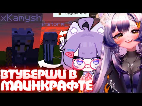 КАМЫШ и КЕКА В ПОИСКАХ ПРИКЛЮЧЕНИЙ | Пони, рудокоп Камыш | Моменты Камыша