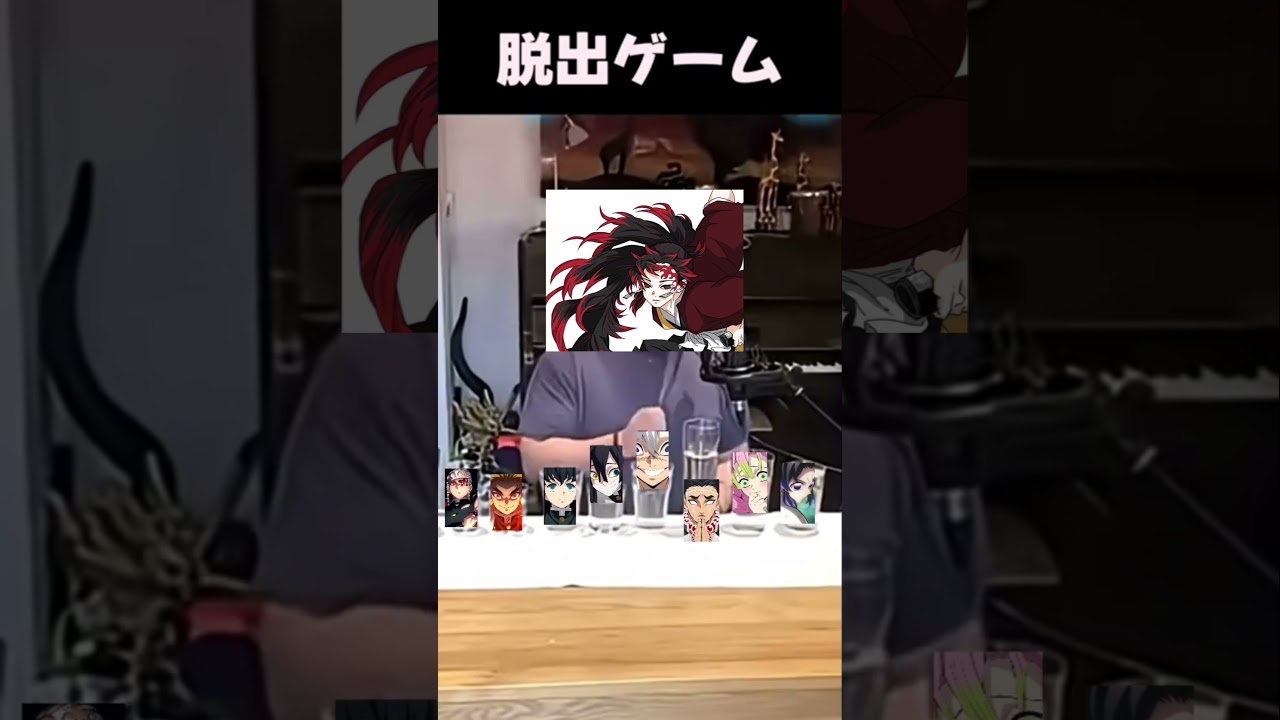 鬼滅の刃の柱を叩いてみた#鬼滅の刃#叩いてみた